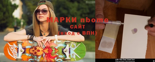 MDMA Premium VHQ Володарск